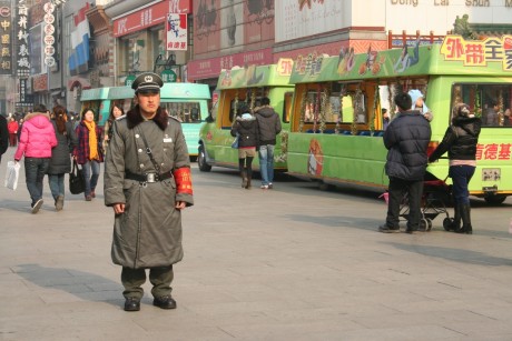 Policeman Beijing