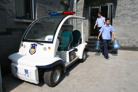 Community Policing Car