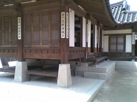 Korean Village Building