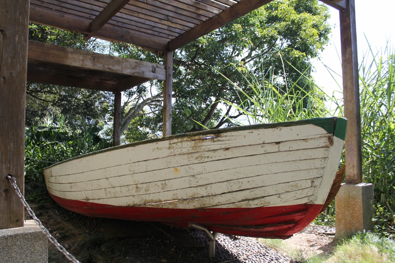 Chiang Kai-shek's wooden row boat