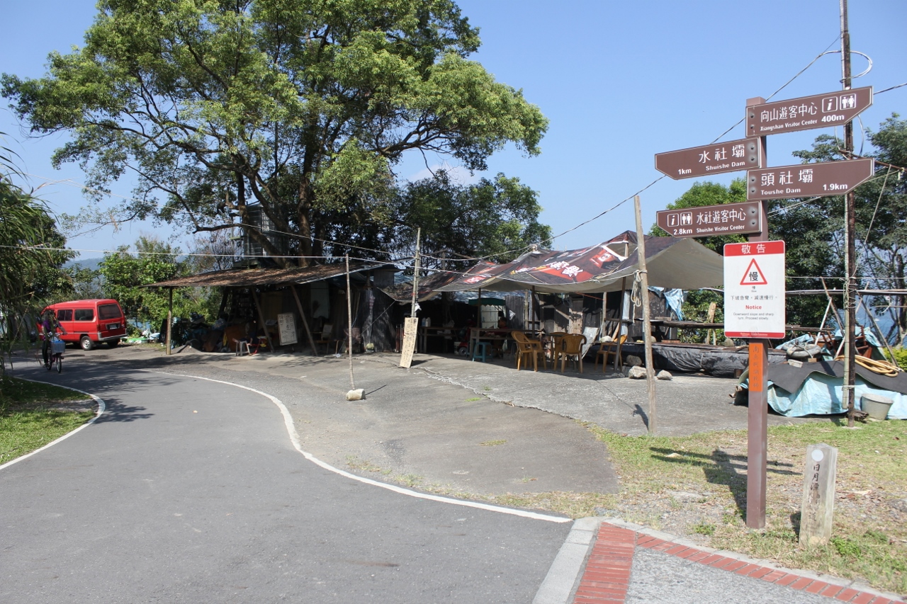 Ramshackle building that is a bush coffee shop