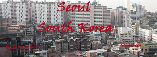 So this is Korea