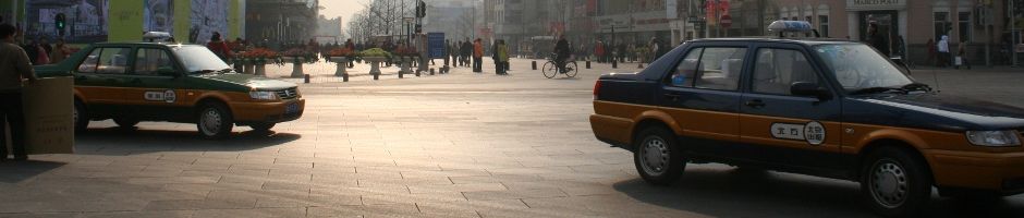 Beijing Taxi Ride